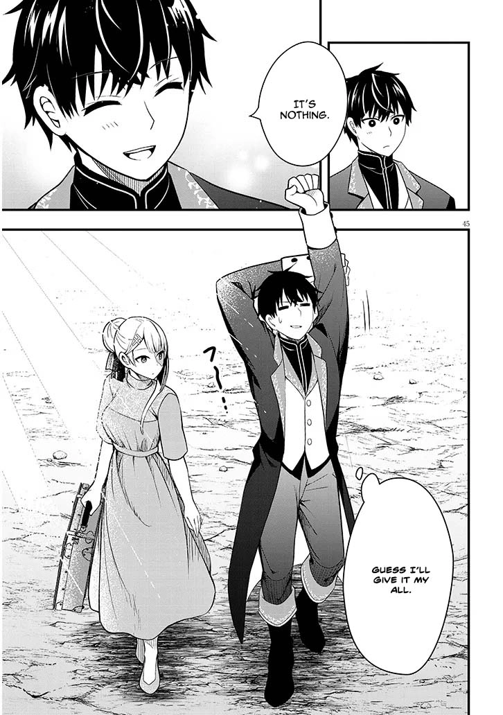 The Villainess Bride of a Backwater Noble Is Shockingly Competent. Chapter 1 Page 45